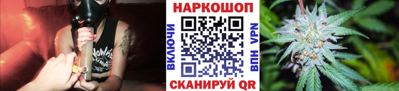 Где купить наркотики Красноуфимск КОКАИН  OMG зеркало  Конопля  АМФЕТАМИН 