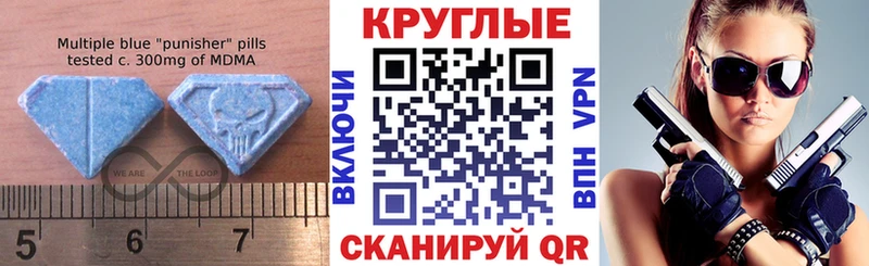 гидра зеркало  Красноуфимск  Ecstasy VHQ 
