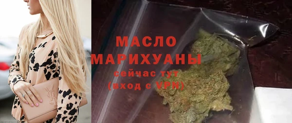 метамфетамин Баксан