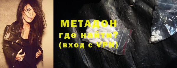 трава Балабаново