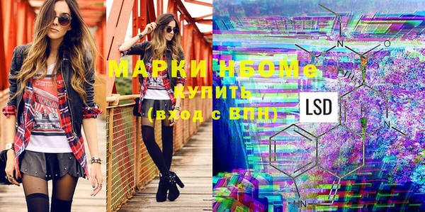 метамфетамин Баксан