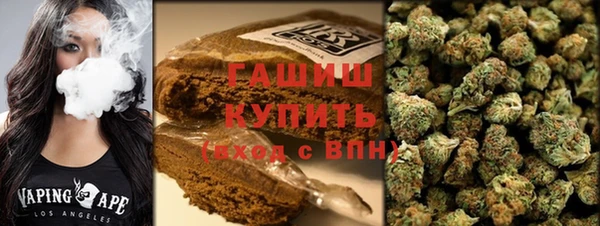 метадон Арсеньев
