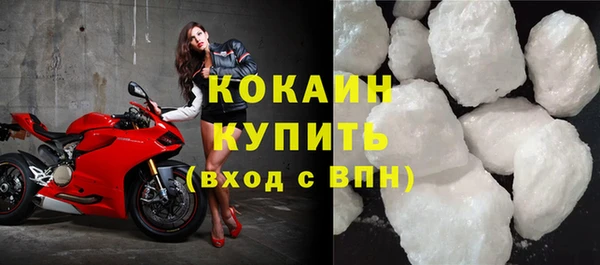трава Балабаново