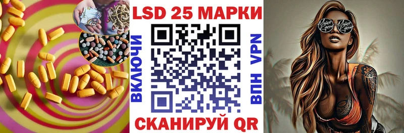 наркота Красноуфимск LSD-25 экстази ecstasy