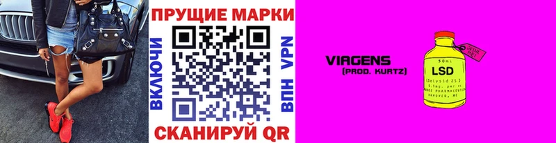 Наркотические марки 1,5мг  Красноуфимск 